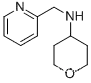 피리딘-2-일메틸-(테트라히드로-피란-4-일)-아민