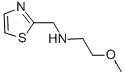 (2-메톡시-에틸)-티아졸-2-일메틸-아민