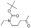 N-(T-BOC)-N-ETHYL-4-옥소펜틸아민