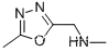 N-메틸-N-[(5-메틸-1,3,4-옥사디아졸-2-일)메틸]아민