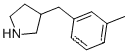 3- (3- 메틸-벤질)-피 롤리 딘