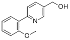 [6-(2-메톡시페닐)피리딘-3-일]메탄올