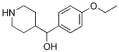 (4-에톡시페닐)(피페리딘-4-일)메탄올(SALTDATA: 무료)