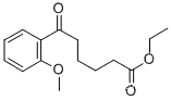 에틸 옥시 - (옥소 - 메 톡시 페닐)