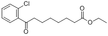 에틸 8-(2-클로로페닐)-8-옥소옥타노에이트