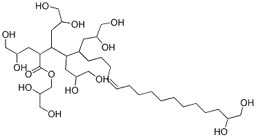 1,2,3-프로판트리올, 단독중합체, (9Z)-9-옥타데세노에이트