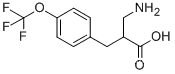 2-아미노메틸-3-(4-트리플루오로메톡시-페닐)-프로피온산