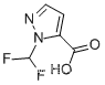 2-디플루오로메틸-2 H-피라졸-3-카르복실산