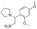 2-(2,4-디메톡시-페닐)-2-피롤리딘-1-일-에틸아민