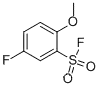 5-플루오로-2-메톡시벤젠설포닐플루오라이드