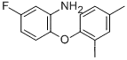 2- (2,4- 다이 메틸 하이드 록시) -5- 플루오로 아닐린