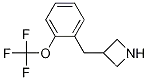 3-[[(2-트리플루오로메톡시)페닐]메틸]아제티딘