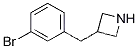 3-[(3-브로모페닐)메틸]아제티딘