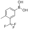4-메틸-3-트리플루오로메틸-페닐보론산