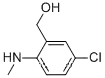 (5-클로로-2-(메틸아미노)페닐)메탄올