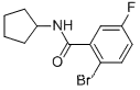 2-브로모-N-사이클로펜틸-5-플루오로벤즈아미드