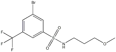 3-브로모-N-(3-메톡시프로필)-5-(트리플루오로메틸)벤젠술폰아미드