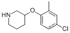 3-(4-클로로-2-메틸-페녹시)-피페리딘