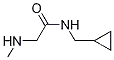 아세트 아미드, N- (시클로 프로필 메틸) -2- (메틸 아미노)-