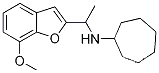 N- [1- (7- 메 톡시 -1- 벤조 푸란 -2- 일) 에틸] 시클로 헵탄 아민