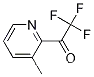 2,2,2-트리플루오로-1-(3-메틸피리딘-2-일)에타논