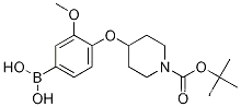 4-(1-(tert-부톡시카르보닐)피페리딘-4-일옥시)-3-메톡시페닐보론산