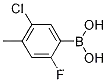 5- 클로로 -2-FLUORO-4-METHYLPHENYLBORONIC ACID