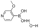 3-메톡시피리딘-4-보론산 일수화물