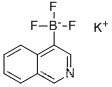 칼륨 이소퀴놀린-4-트리플루오로보레이트