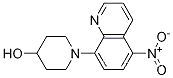 4-하이드록시-1-(5-니트로퀴놀린-8-일)피페리딘