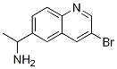 1-(3-브로모퀴놀린-6-일)에탄민