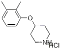 4-(2,3-디메틸페녹시)피페리딘염산염