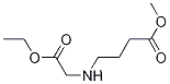 메틸 4-(2-에톡시-2-옥소에틸라미노)부타노에이트