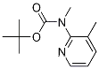tert-부틸 메틸(3-메틸피리딘-2-일)카르바메이트