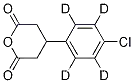 3-(4-클로로페닐-d4)글루타르산 무수물