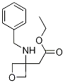 에틸 2-(3-(벤질라미노)옥세탄-3-일)아세테이트