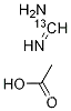 포름아미딘-13C 아세테이트