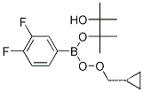 2-시클로프로필메톡시-4,5-디플루오로페닐보론산 피나콜 에스테르