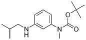 tert- 부틸 3- (이소 부틸 아미노) 페닐 (메틸) 카르 바 메이트