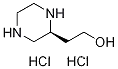 (S)-2-(피페라진-2-일)에탄올XNUMX염산염