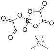 테트라메틸암모늄 비스(옥살라토(2-O,O))-붕산염