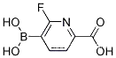 5-보로노-6-플루오로피콜린산