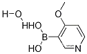 4-메톡시피리딘-3-보론산 수화물