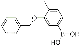 3- (벤질 옥시) -4- 메틸페닐 보론 산