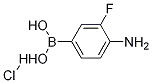 4-아미노-3-플루오로페닐보론산, 염산염