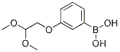 3-(2,2-디메톡시에톡시)페닐보론산
