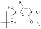 4-클로로-5-에톡시-2-플루오로페닐보론산, 피나콜 에스테르