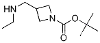 tert- 부틸 3-((에틸 아미노) 메틸) 아제 티딘 -1- 카르 복실 레이트