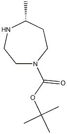 (R)-5-chloro-2-(5-Methyl-1,4-diazepan-1-yl)benzo[d]oxazolehydrochloride