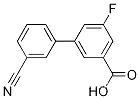 3-(3-시아노페닐)-5-플루오로벤조산